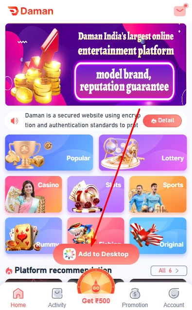 Click Add to Desktop